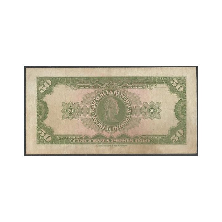 Billete de 50 Pesos 12 Oct 1967 BGW261 reverso