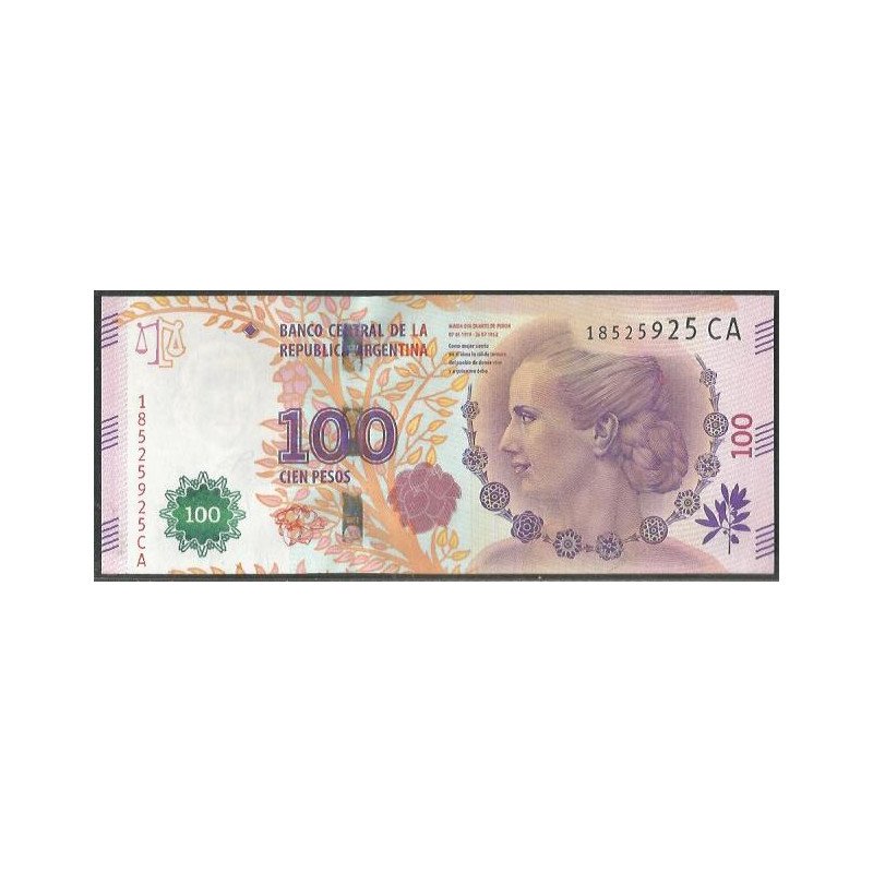 Argentina, 100 Pesos ND2016 Serie CA P358c