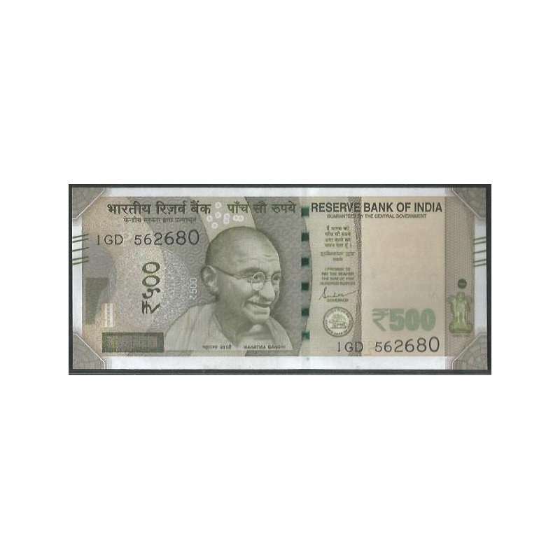 India, 500 Rupias 2024 P P114Av