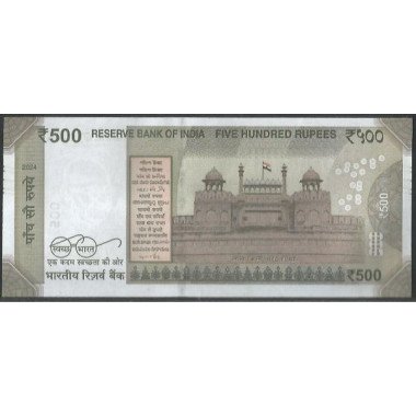 India, 500 Rupias 2024 P P114Av