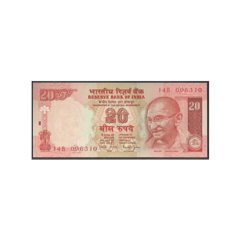 India, 20 Rupias ND2002 A Firma 88 P89Ab