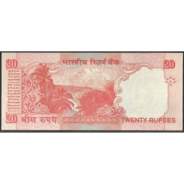 India, 20 Rupias ND2002 A Firma 88 P89Ab