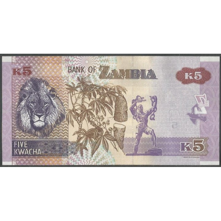 Zambia 5 Kwacha 2021 P57d reverso