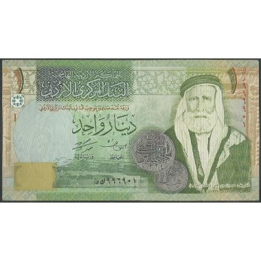 Jordania, 1 Dinar de 2011 P34f