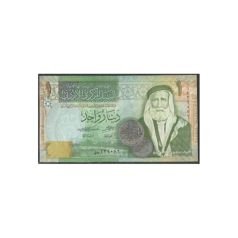 Jordania, 1 Dinar de 2021 P34j