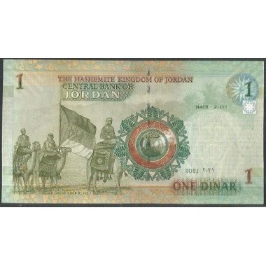 Jordania, 1 Dinar de 2021 P34j
