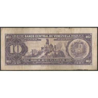 Venezuela, 10 Bolivares 5 Mar 1968 J 7 Dig P45e