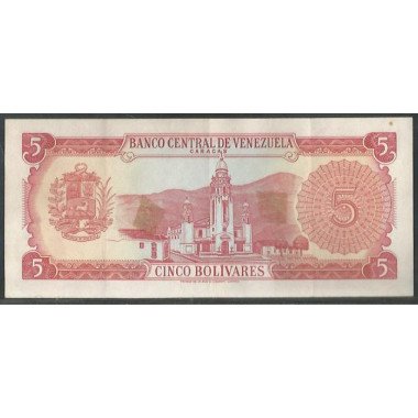 Venezuela, 5 Bolivares 11 Abr 1972 Q 7 Dig P50f