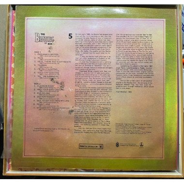 The Beatles - The Beatles Box (8 vinilos)