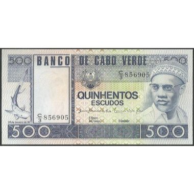 Cabo Verde, 500 Escudos 20 Ene 1977 P55a