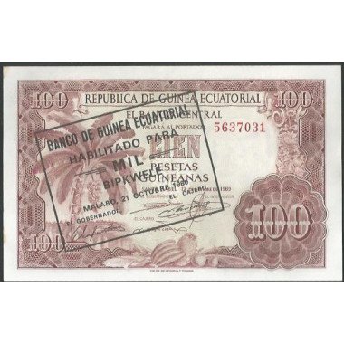 Guinea Ecuatorial, 1.000 Bipkwele 21 OCT 1980 P18