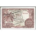 Guinea Ecuatorial, 1.000 Bipkwele 21 OCT 1980 P18