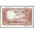 Guinea Ecuatorial, 1.000 Bipkwele 21 OCT 1980 P18