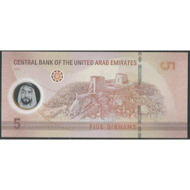 Emiratos Arabes Unidos, 5 Dirhams 2024 P36c