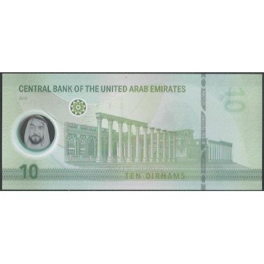 Emiratos Arabes Unidos, 10 Dirhams 2023 P37b