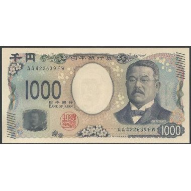 Japon,1.000 Yen ND2024 P107