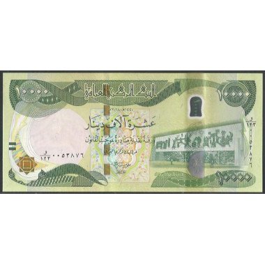 Iraq, 10.000 Dinares 2022 P101d