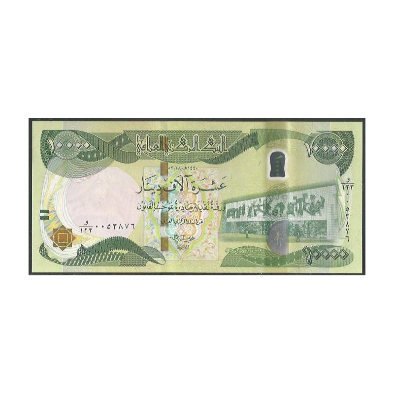 Iraq, 10.000 Dinares 2022 P101d