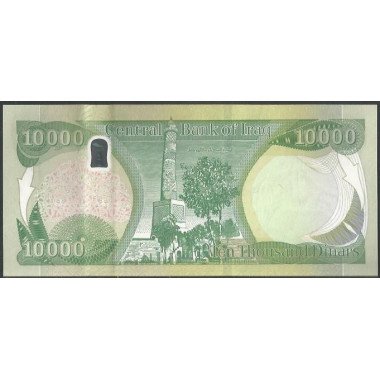 Iraq, 10.000 Dinares 2022 P101d