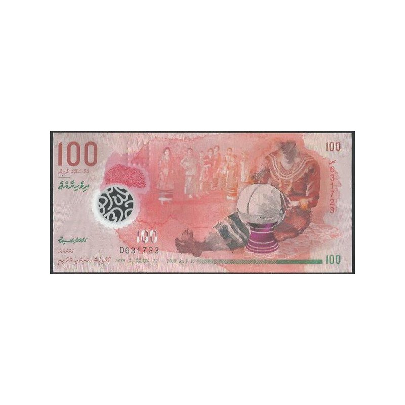 Maldivas, 100 Rufiyas 10 Mar 2018 P29b