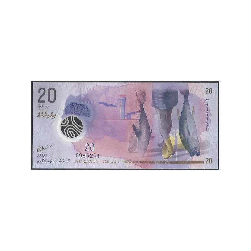 Maldivas, 20 Rufiyas 1 Jul 2020 P27b