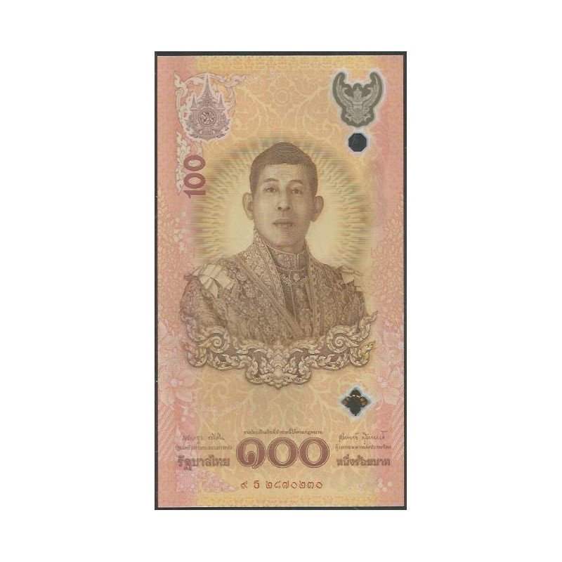 Tailandia 100 Bath, 2024 P143
