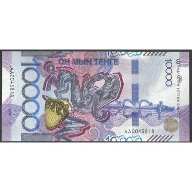 Kazahstan, 10.000 Tenge...