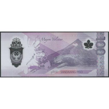 Filipinas, 100 Piso 2024 P238a