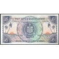 Samoa Occidental, 1 Pound ND2020 P14CS