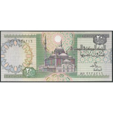 Egipto 20 Pounds 1981 Firma 18 P52a