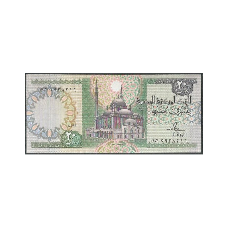 Egipto 20 Pounds 1981 Firma 18 P52a