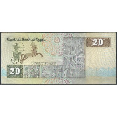 Egipto 20 Pounds 1981 Firma 18 P52a