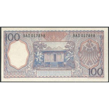 Indonesia, 100 Rupias 1964 P98