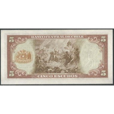 Chile, 5 Escudos ND Serie A P137a