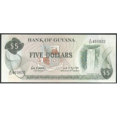 Guyana, 5 Dollars ND1989 Firma 7 P22e