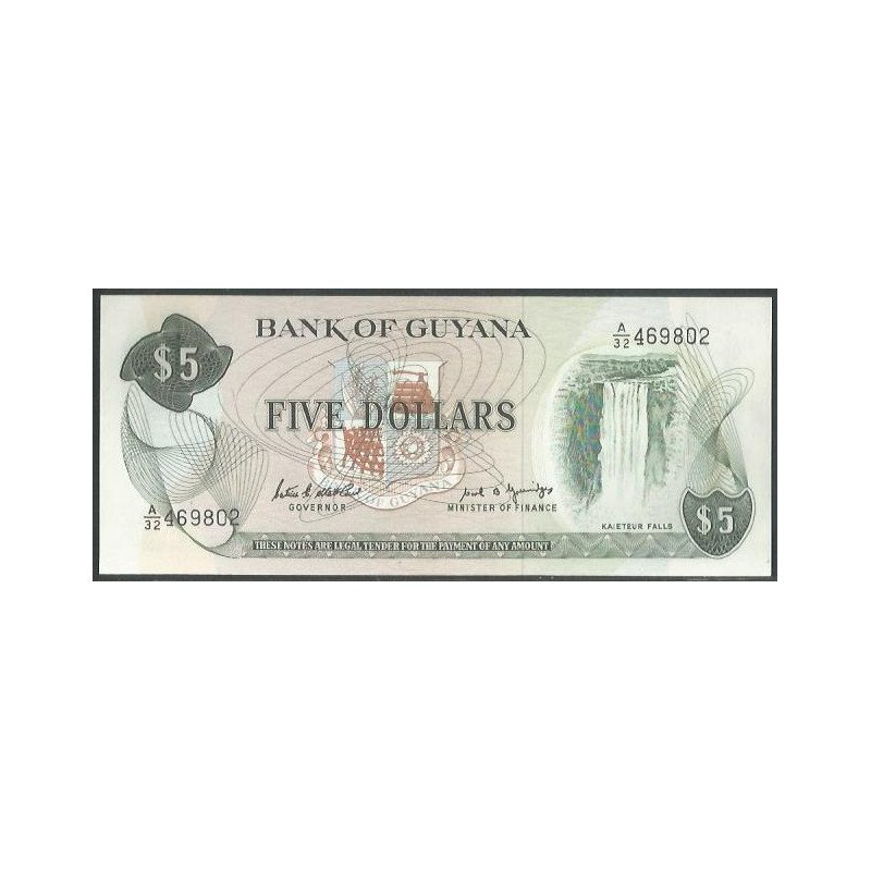 Guyana, 5 Dollars ND1989 Firma 7 P22e