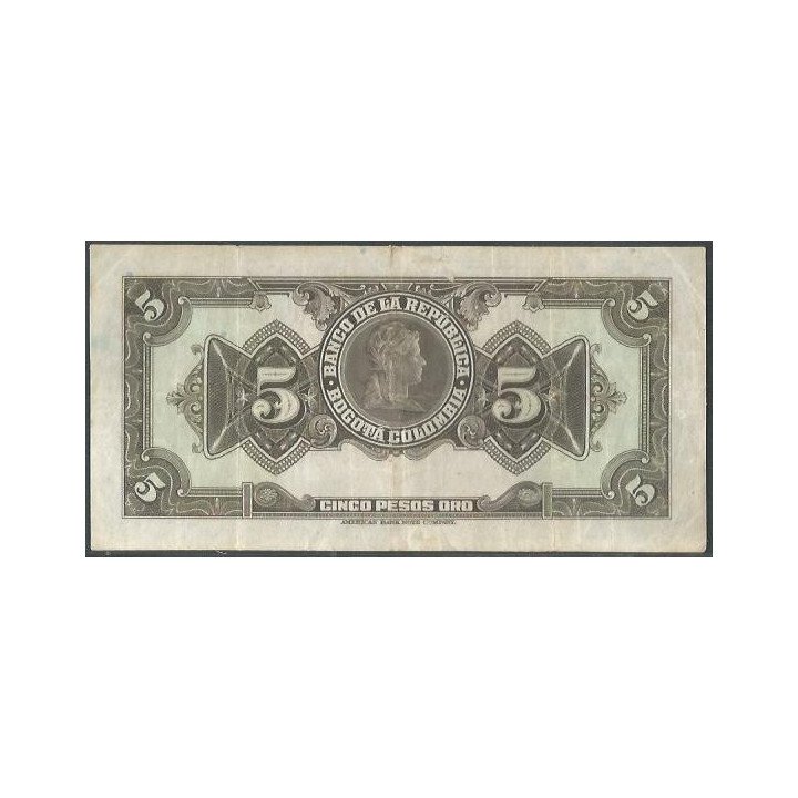 Billete de 5 Pesos 20 Jul 1940 8 Dig BGW113 reverso