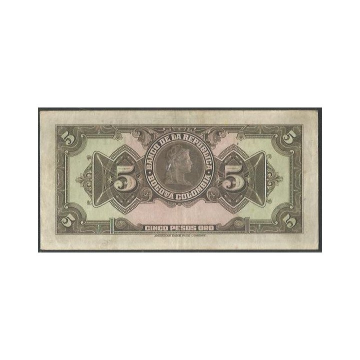 Billete de 5 Pesos 20 Jul 1942 BGW116 reverso