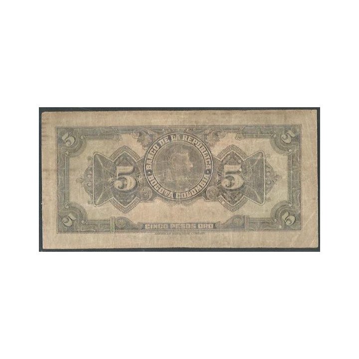 Billete de 5 Pesos 12 Oct 1949 BGW122 reverso