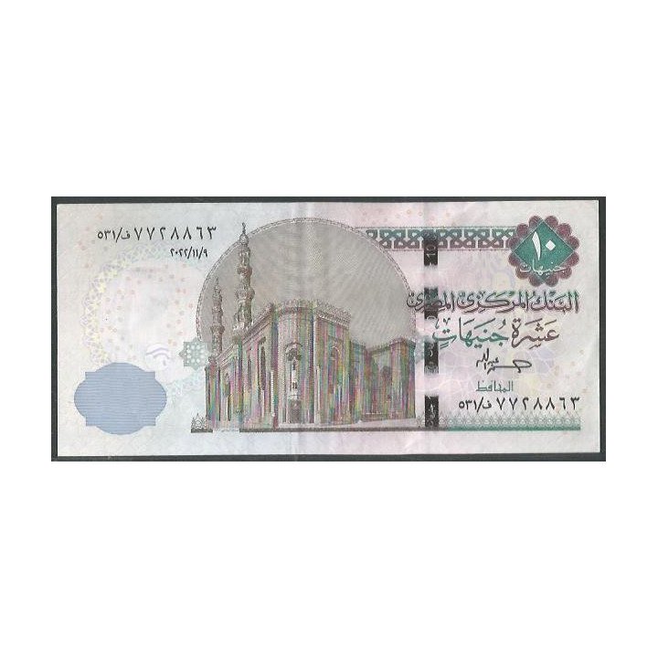 Egipto 10 Pounds 9 Nov 2022 P73m
