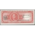 El Salvador, 1 Colon 31 Ago 1971 P115a
