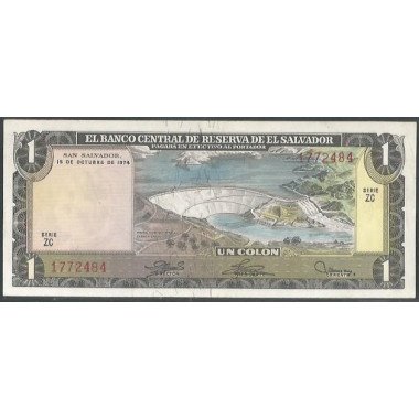 El Salvador, 15 Oct 1974 P120
