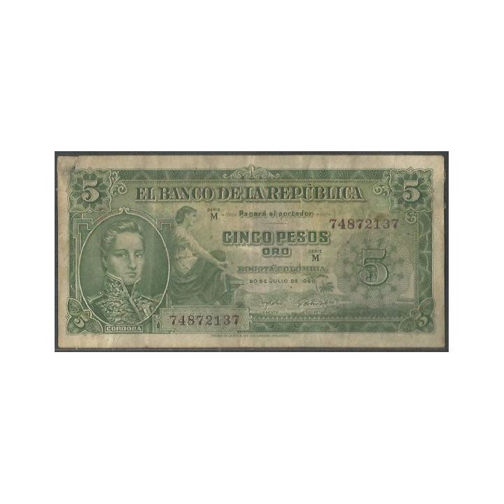 Billete de 5 Pesos 20 Jul 1960 Serie Negra BGW125