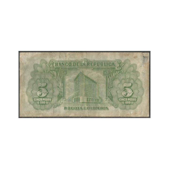 Billete de 5 Pesos 20 Jul 1960 Serie Negra BGW125 reverso