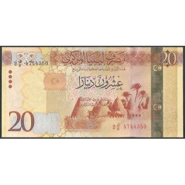 Libya, 20 Dinares ND2016 P83