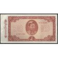 Burma, 10 Kyats ND1965 P54