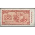 Burma, 10 Kyats ND1965 P54