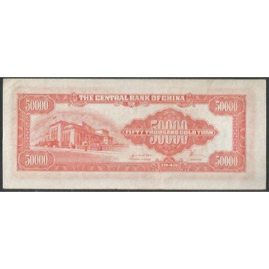 China, 50.000 Yuanes Oro 1949 P418