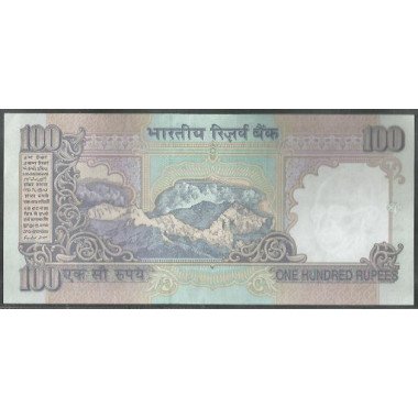 India, 100 Rupias ND1996 L Firma 88 P91e