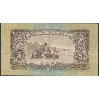 Vietnam, 5 Dong  1958 P73a